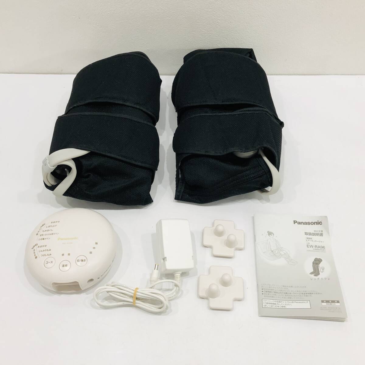 ●動作品 パナソニック EW-RA96 エアーマッサージャー Panasonic ブラック レッグリフレ 家庭用マッサージ器 温感 L1457