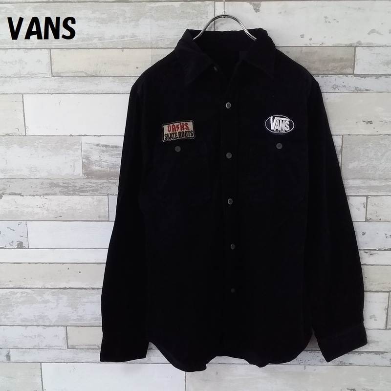 【人気】VANS ヴァンズ コーデュロイシャツ ワッペン ブラック サイズM/2551