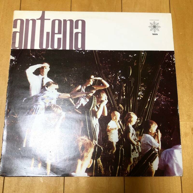 antena『the boy from ipanema』クレプスキュール