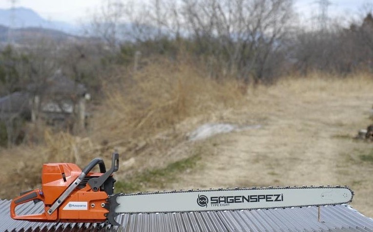 ハスクバーナ　90cmバー＋ソーチェーン セット(各1本) Husqvarna