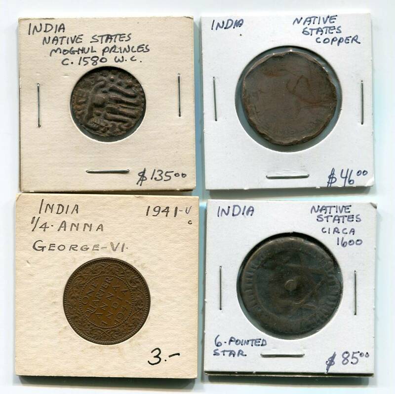 インド　コイン　４種