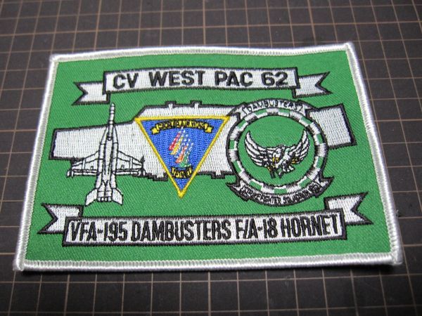 F-18　CV　WEST　PAC　62　VFA-195