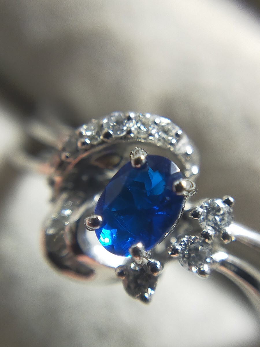 プラチナ950 天然アウイン アウイナイト リング 指輪 0.22ct ダイヤモンド 0.12ct hauynite 16号 鑑別書