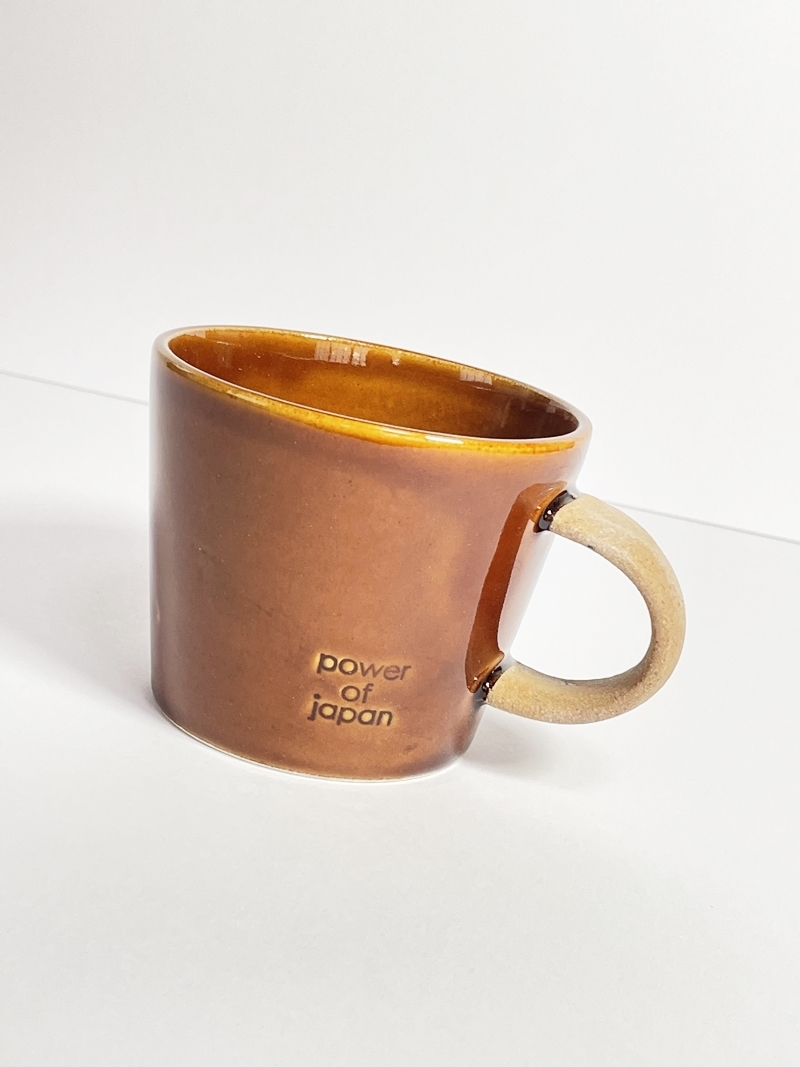 マグカップ 日本製 美濃焼 ブラウン 茶色 大きい かわいい おしゃれ 和食器 茶器 陶芸 焼き物 コーヒーカップ コップ マグ カフェ