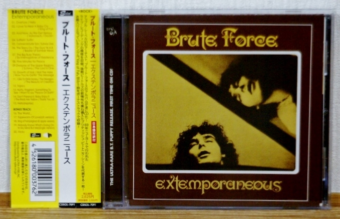 ブルート・フオース/エクステンポラニュース★帯付 APPLEレーベル・アーティスト ボーナス・トラック5曲