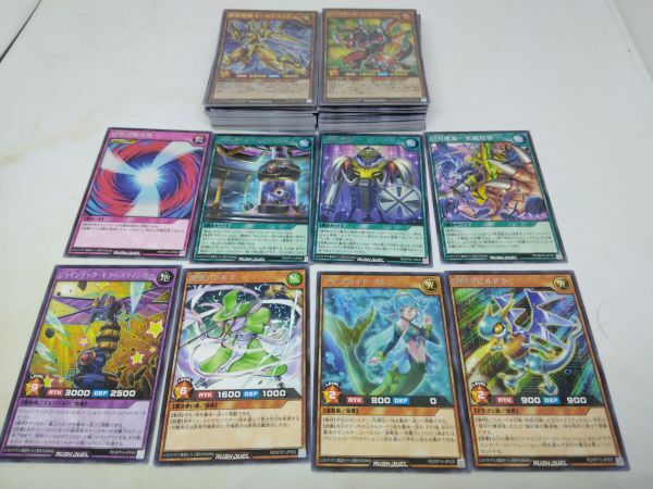 遊戯王 ラッシュデュエル　カード　約 100枚 セット レア ウルトラレア 最強戦旗ゴールドラッシュ