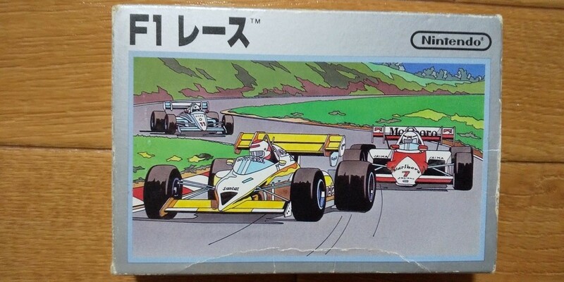 F1レース