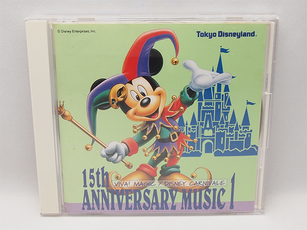 Tokyo Disneyland 15th ANNIVERSARY MUSIC VIVA MAGIC CARNIVALE