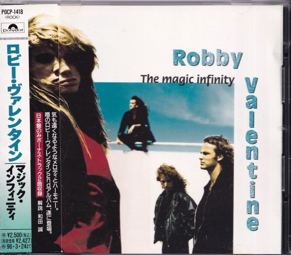 即決(D2501)【ロビー・ヴァレンタイン マジック・インフィニティ ROBBY VALENTINE THE MAGIC INFINITY】帯付/良品