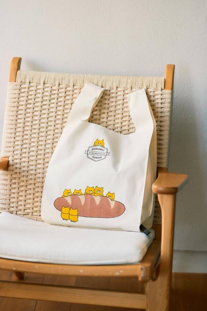 kodomoe コドモエ 12月号 付録　ノラネコぐんだん　マルシェバッグ　ネコ　のらねこぐんだん　ショッピングバッグ　エコバッグ　バッグ