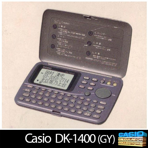 ★1000円～★CASIO DK-1400 /137