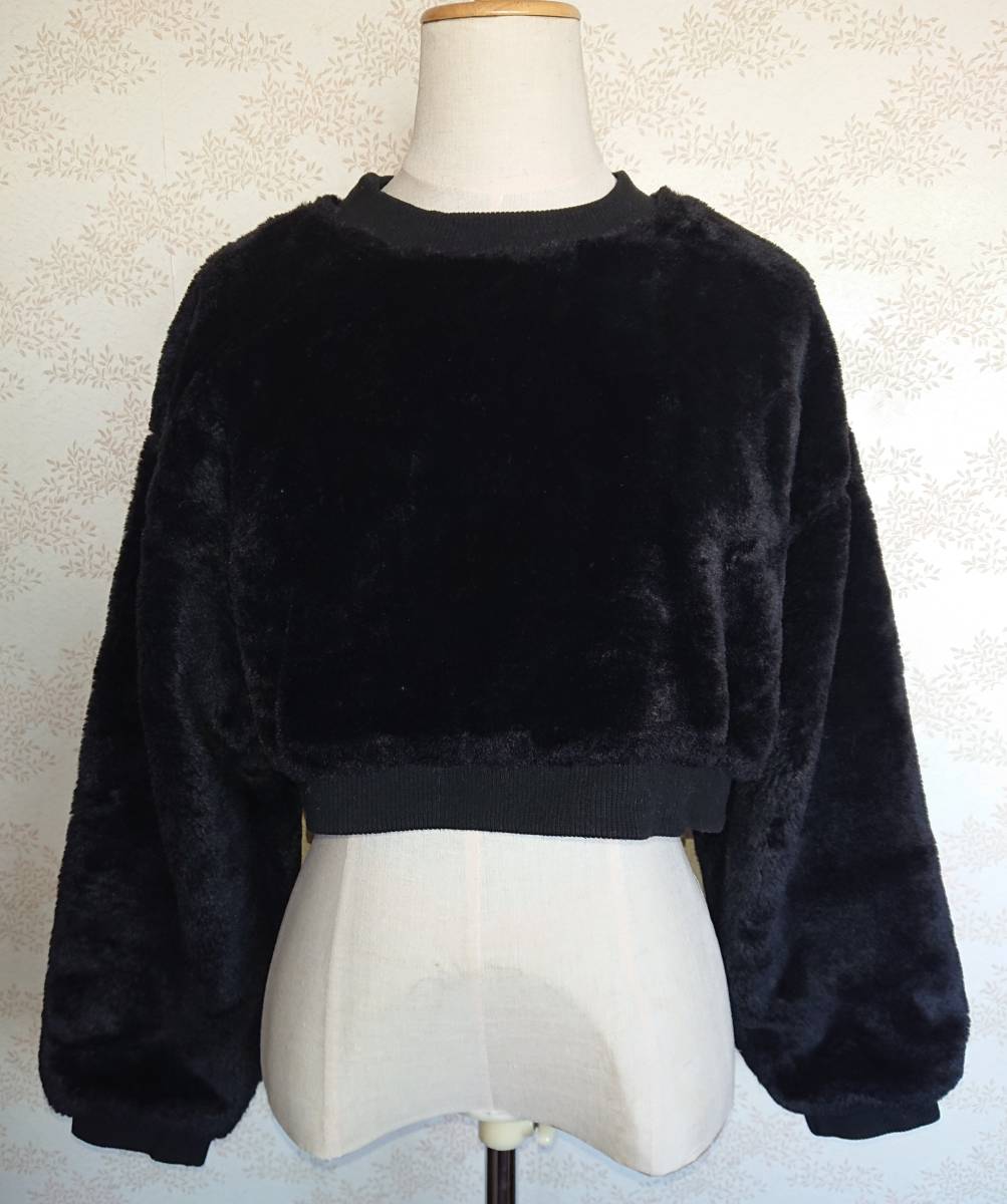 古着 ボア Boa クロップド スエット トップス トレーナー vintage ヴィンテージ ブラック 黒 モコモコ モコモコトップス ボリューム