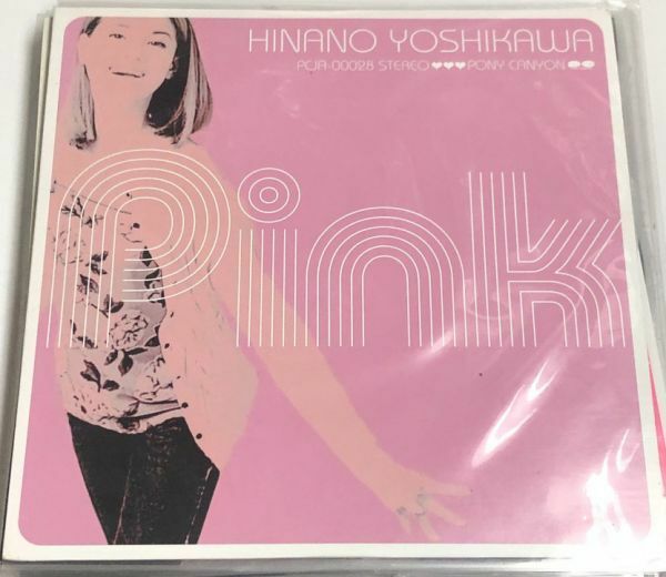吉川ひなの PINK ピンク 30cmレコード