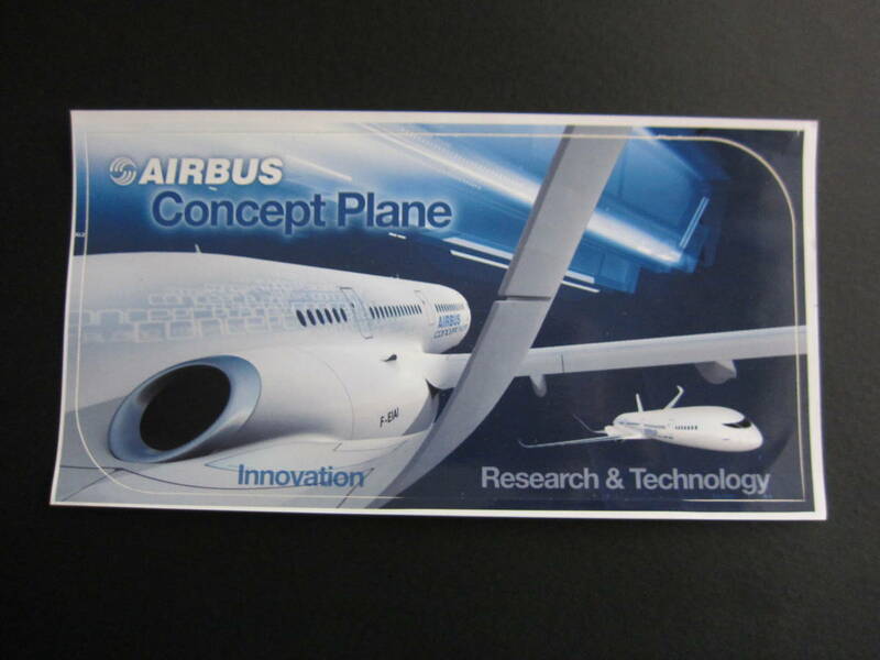 エアバス コンセプト プレーン■AIRBUS Concept Plane■近未来旅客機■エアバス■オフィシャルステッカー