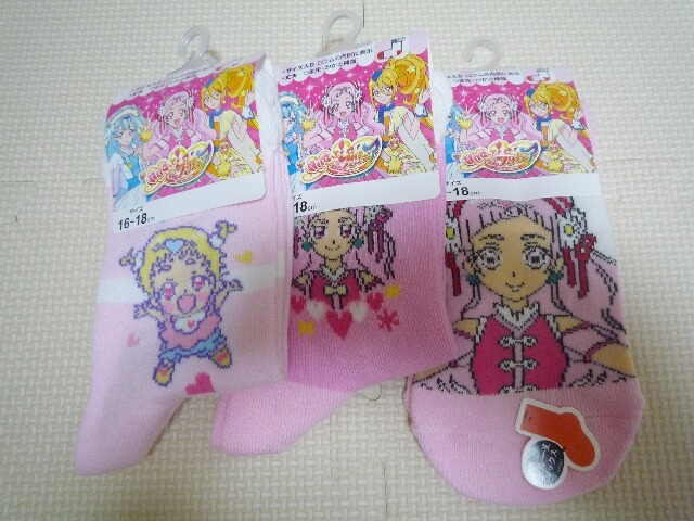 送料無料　HUGっと！ プリキュア　靴下　ソックス　３足セット　キュアエール　キュアアンジュ　キュアエトワール　16～18cm　新品　B