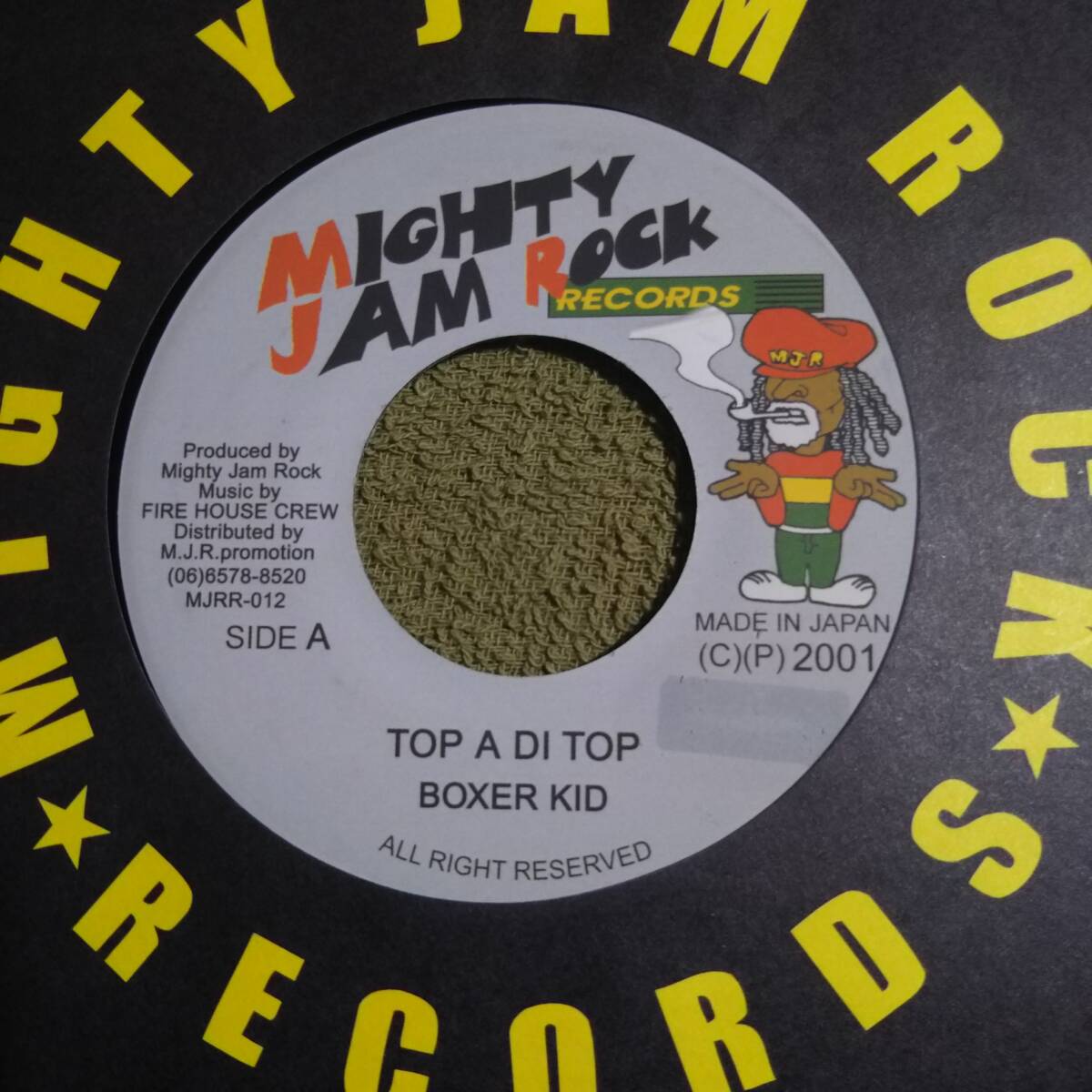 Haffi Get A Bitten Riddim Top A Di Top Boxer Kid from Mighty Jam Rock