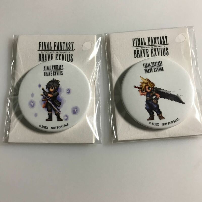 ファイナルファンタジー ブレイブエクスヴィアス 缶バッジ クラウド ノクティス FFVII FFⅩⅤ