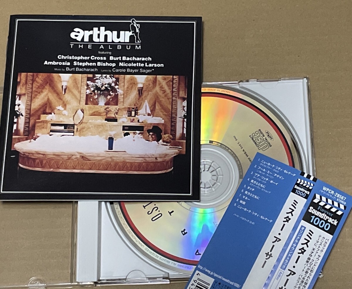 送料込 ミスター・アーサー オリジナル・サウンドトラック Forever Soundtrack 1000 / Arthur - The Album / WPCR28567