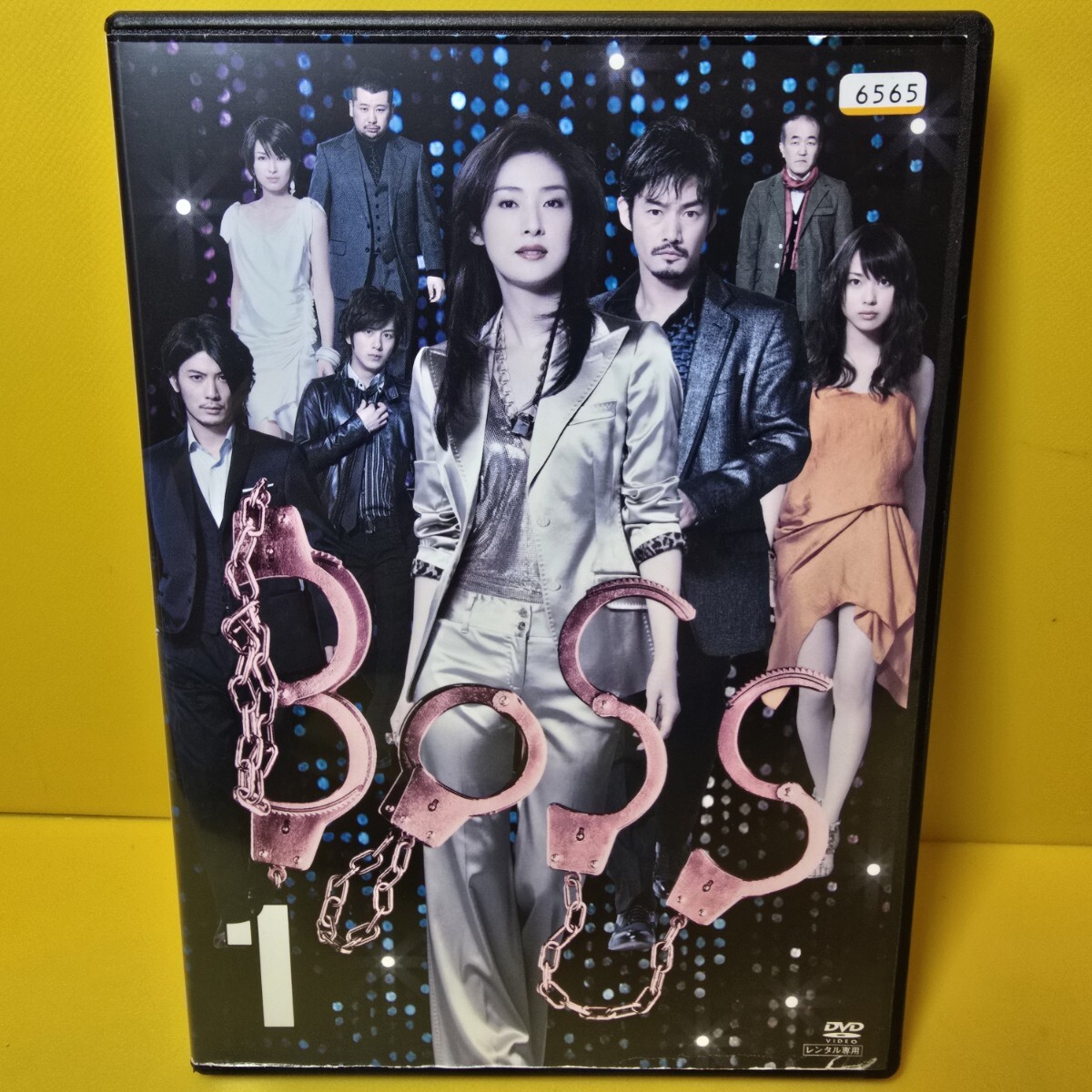 新品ケース 交換済み　BOSS ボス 1st season　DVD 全6巻
