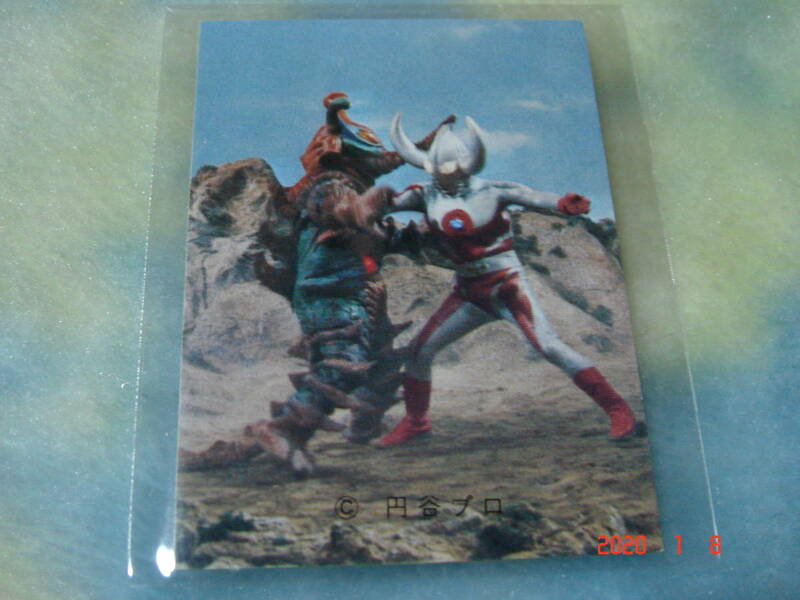 激レア カルビー ウルトラマンA カード NO.163 (新カード) 極美品