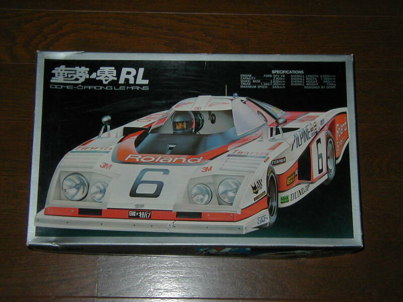 旧フジミ模型 1/24 童夢・零 RL プラモデル 未組立 FUJIMI DOME-0 RACING LE MANS DOME ZERO レーシング ル・マン