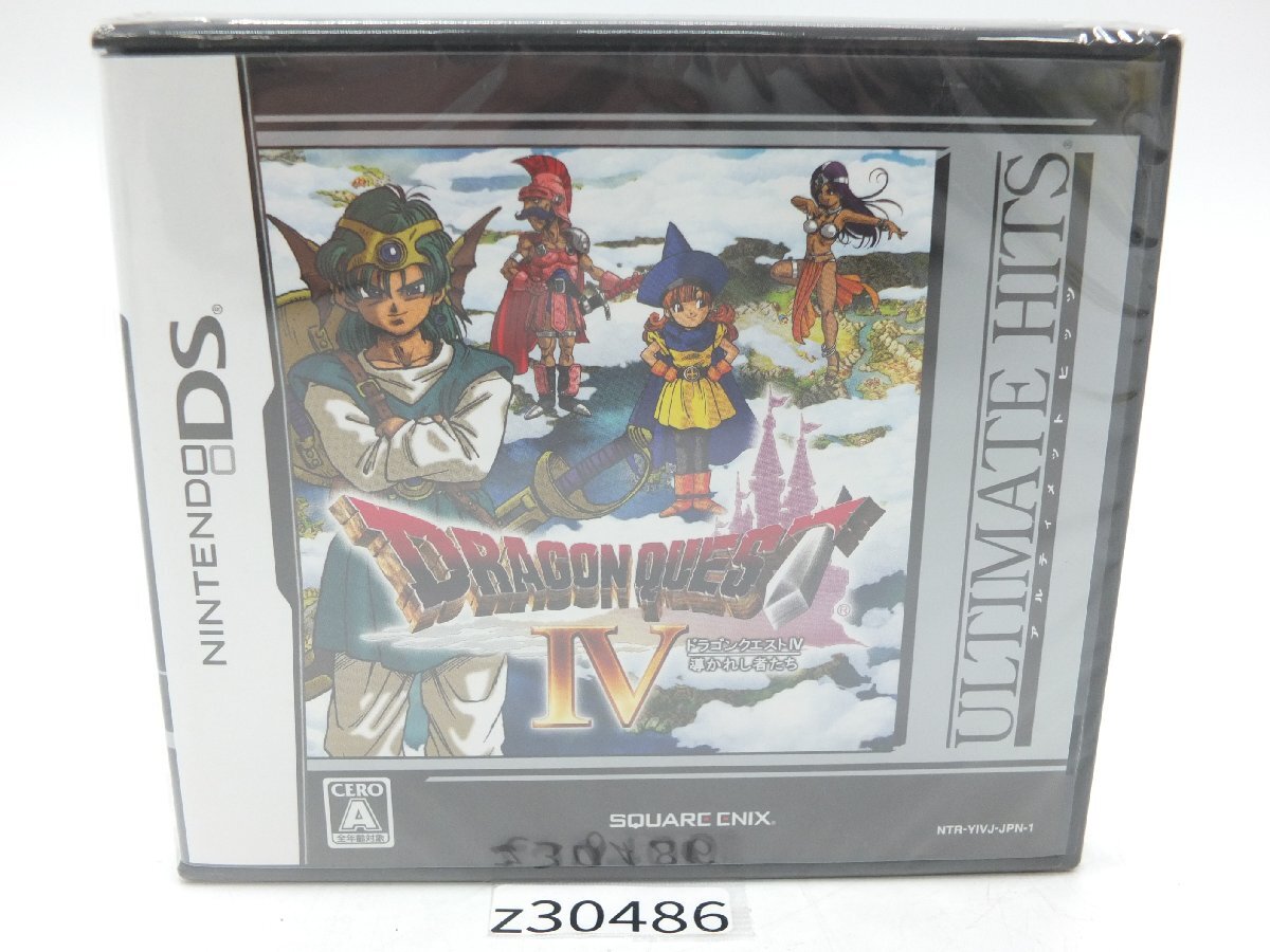 【z30486】新品・未開封品 任天堂 NINTENDO DS『 ドラゴンクエストIV 導かれし者たち 』ニンテンドー ソフト 送料全国一律300円