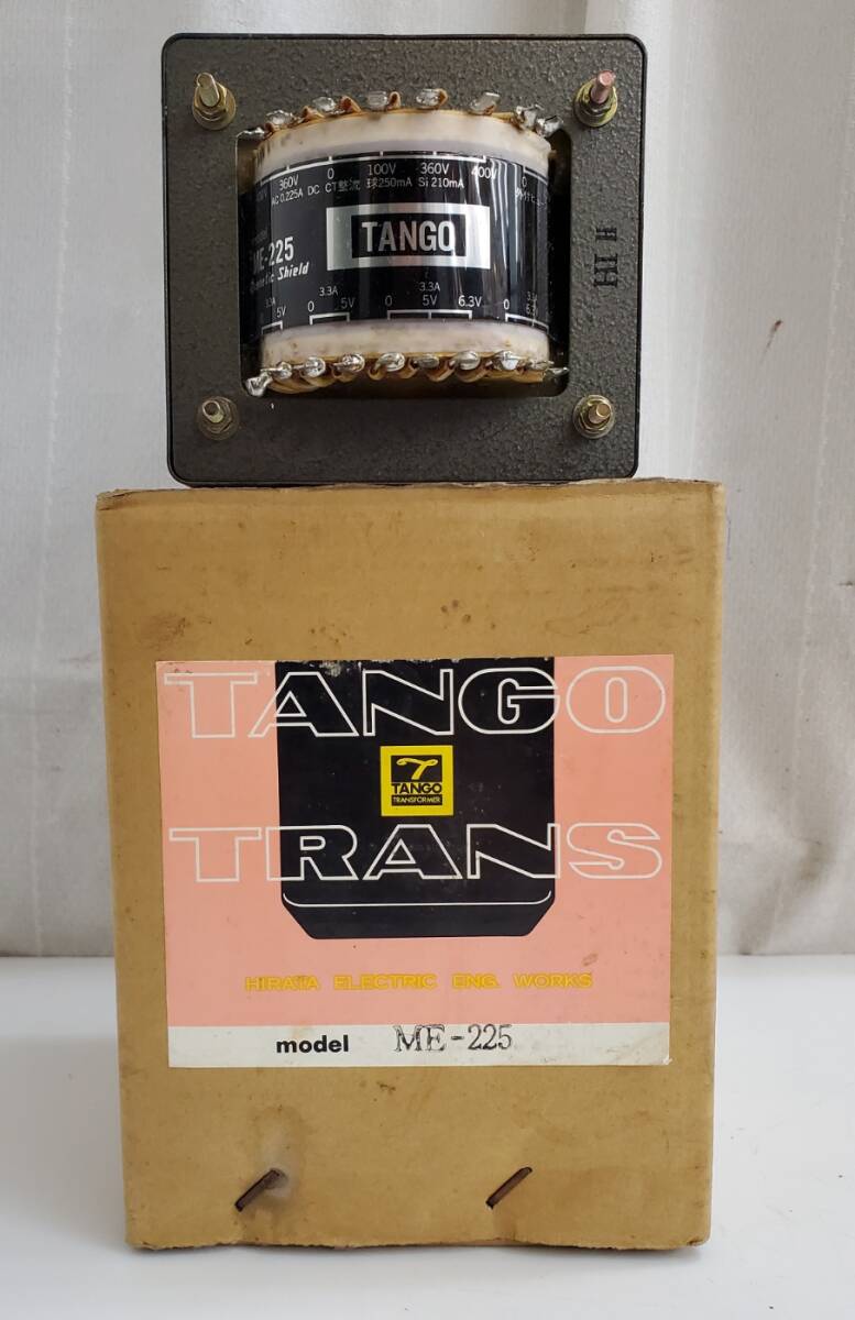 朝霞☆TANGO ME-225 電源トランス Magnetic Shield 検) オーディオ 管球式 真空管アンプ ステレオ アンプ 部品