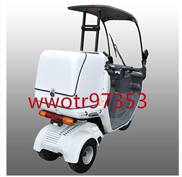 リアボックス モノキーケース バイク用トップケース 宅配 容量67L トップケース 収納ケース デリバリー FRP製 防水 保温 ホワイト