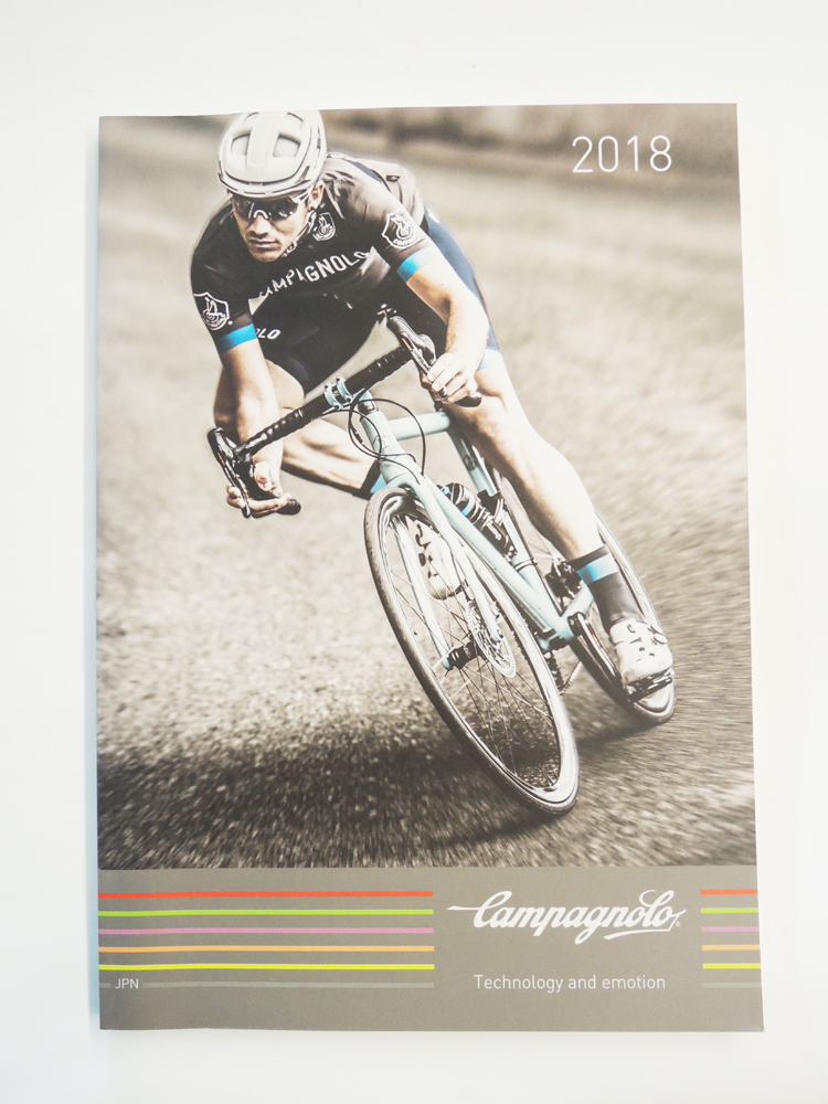 Campagnolo カンパニョーロ 日本語総合カタログ 2018年版 A4サイズ 148ページ