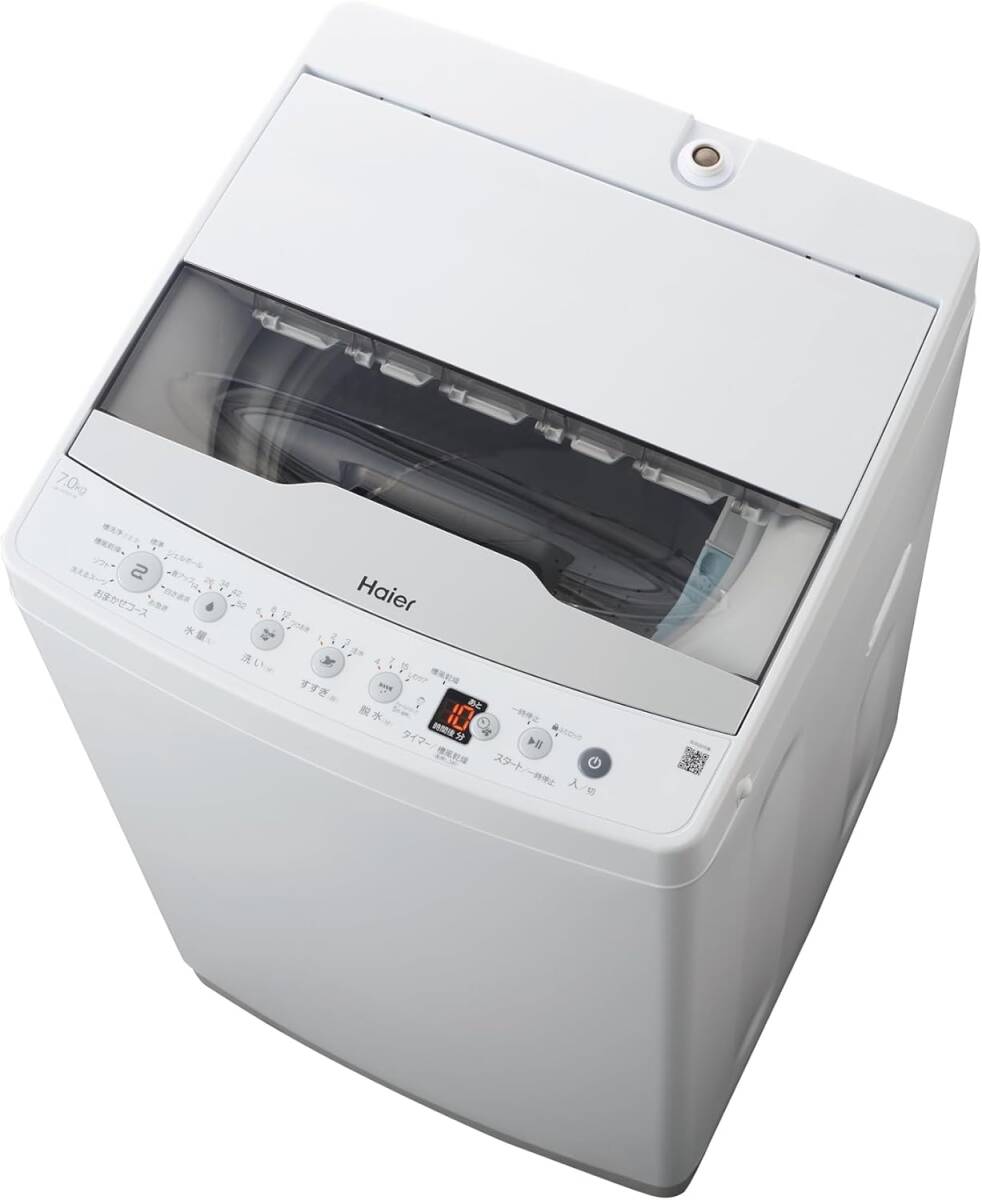 新品☆ハイアール(Haier)７kg全自動洗濯機 槽洗浄 槽風乾燥 シワケア脱水 高濃度洗浄　送料無料124