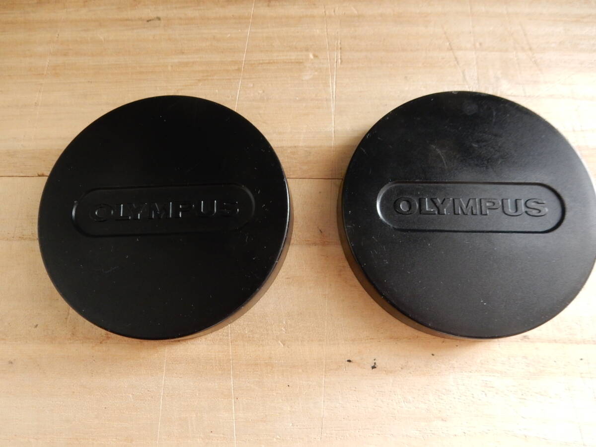 オリンパス　キャップ2個