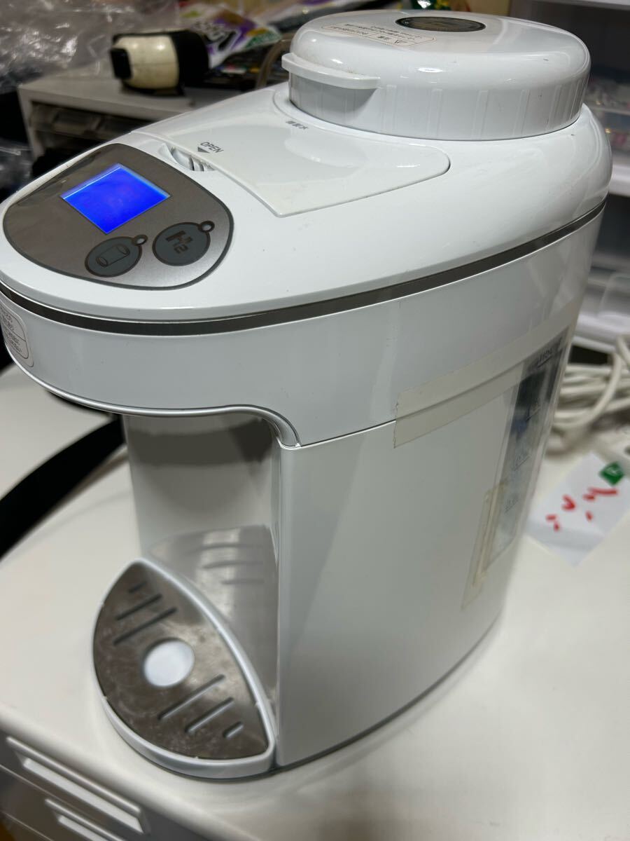 アイテック 水素マルチポッド