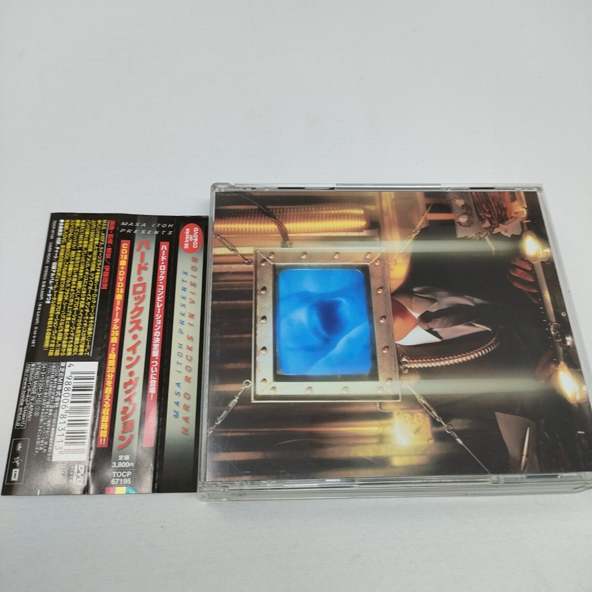ハード・ロックス・イン・ヴィジョン ( V.A. / MASA ITOH PRESENTS HARD ROCKS IN VISION ) CD+DVD 伊藤政則　即決　送料込み