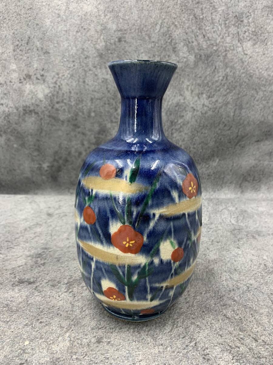 【 京焼 藤平正文 花瓶 】茶道具 置物 花器 壷 焼き物 骨董 花入 花生 花道 華道