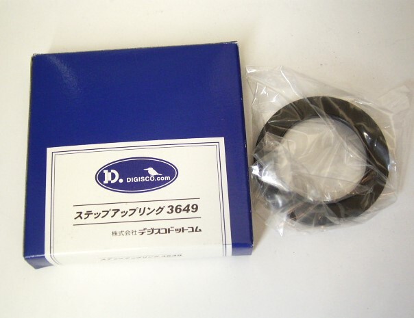 turboAdapter ターボアダプター　ステップアップリング3649