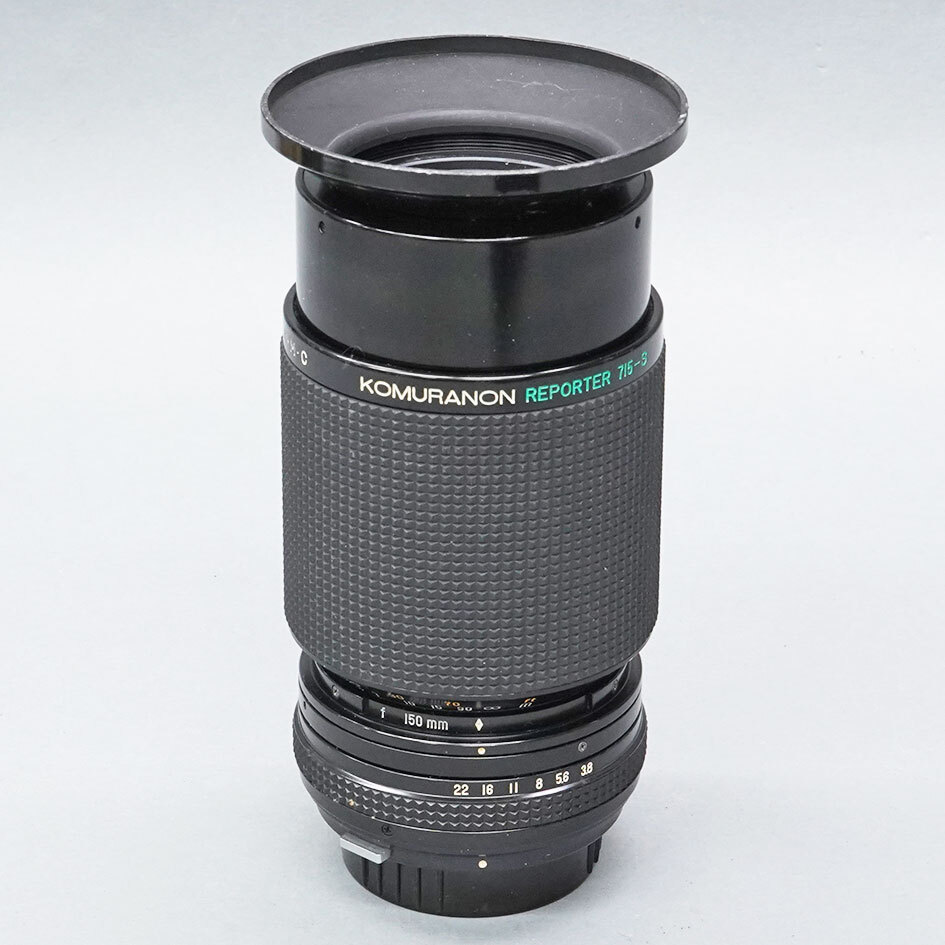 【09】 コムラーレンズ　KOMURANON REPORTER　715-S　1：3.8　　f=75~150mm　オリンパスOMマウント　クモリ有