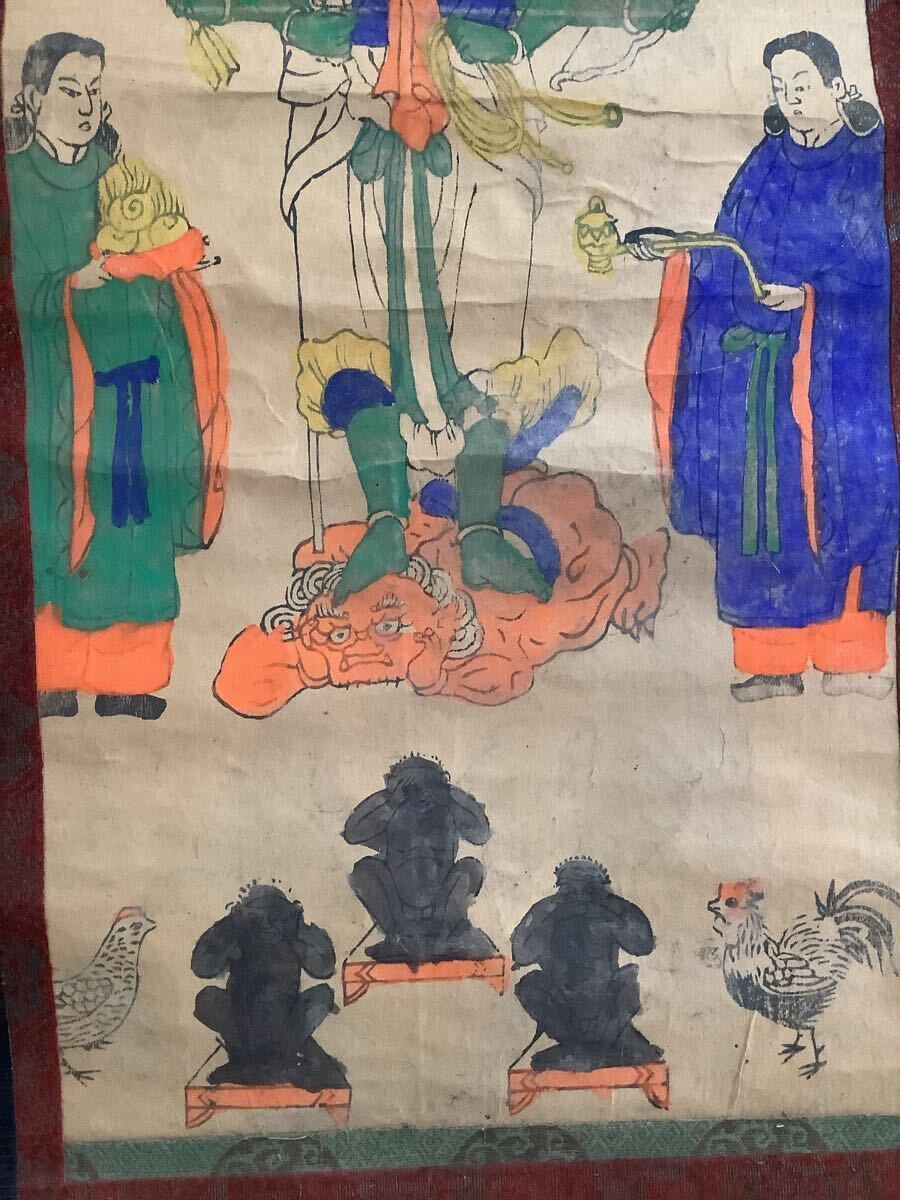 {$data['title']拍卖