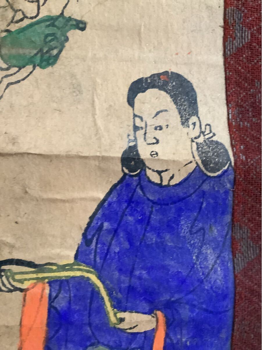 {$data['title']拍卖