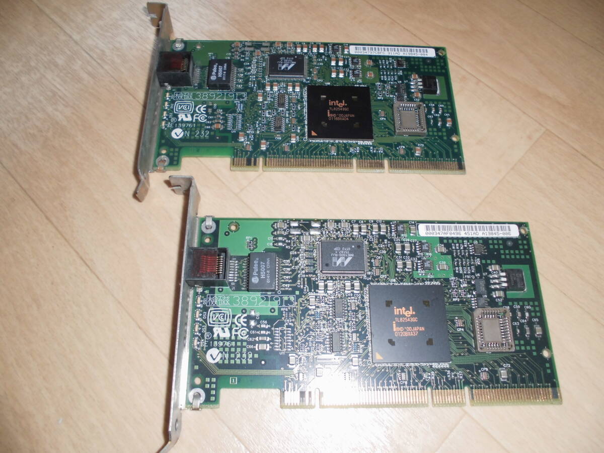 Intel PRO/1000 T Server Adapter PCI-X ネットワークカード　２枚