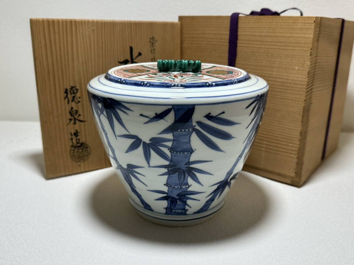 ・　水指 【TY670 茶道具 西村徳泉 染付竹赤絵蓋水指 平安 末広 江戸 幕末 明治 大正 昭和 骨董品 時代物 茶道 煎茶 レトロ】