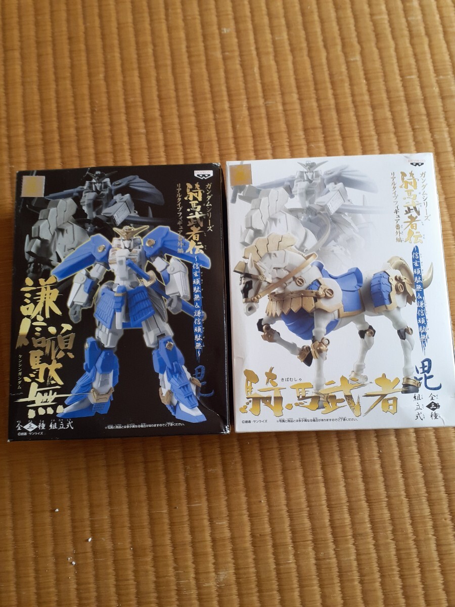 騎馬武者伝 リアルタイプフィギュア　謙信玩駄無&武者騎馬 フィギュア ROBOT魂