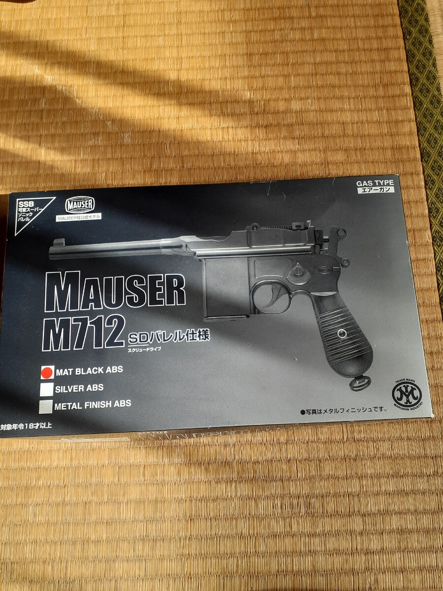  モーゼル MOUSER M712 SDバレル 仕様 中古 マルシン MAUSER M712