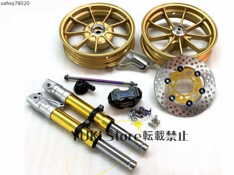 DIOZX AF18 AF 28 34 3536ホイールブレーキ足回りフルセット