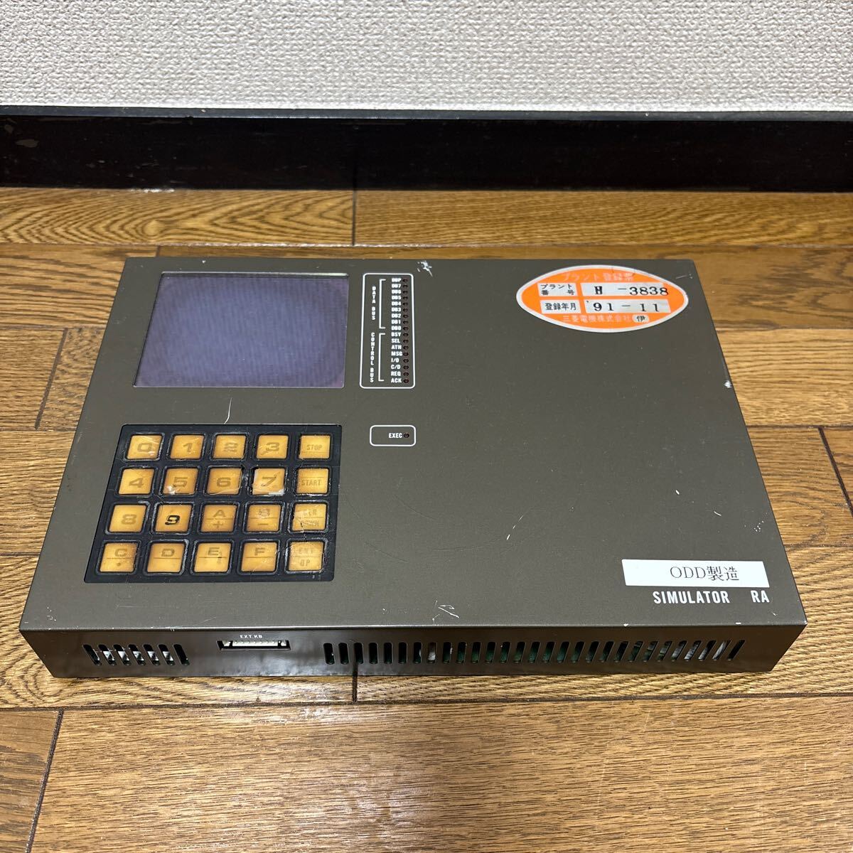 ODD製　Simulator RA SRA-10N プラント関連パラメータ測定装置　三菱　本体のみ　通電未確認　動作未確認　ジャンク　レトロ