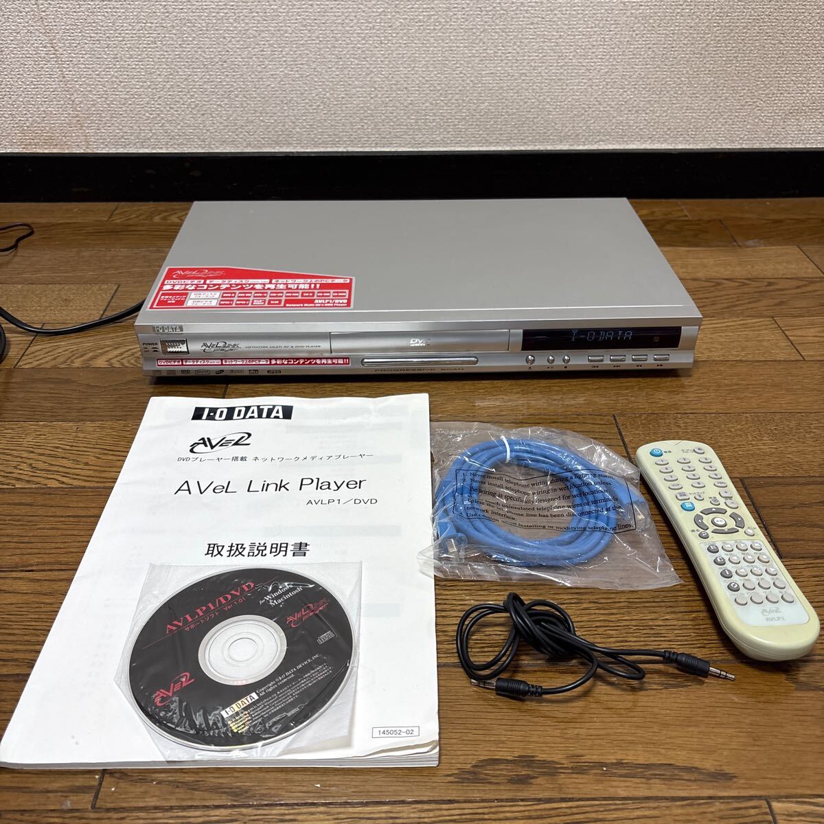 I-O DATA アイオーデータ　マルチ DVDプレーヤー　ACLP1/DVD 通電確認済み　動作未確認　ジャンク