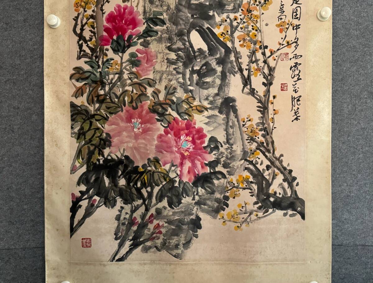{$data['title']拍卖