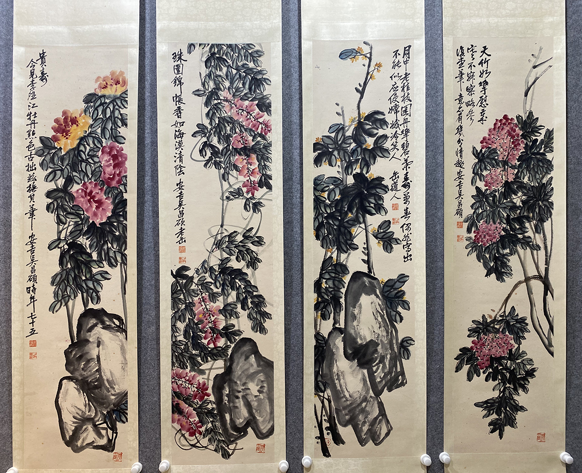 {$data['title']拍卖