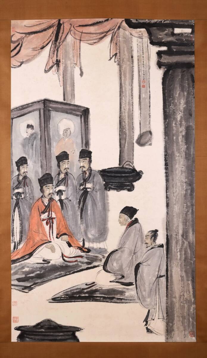 {$data['title']拍卖