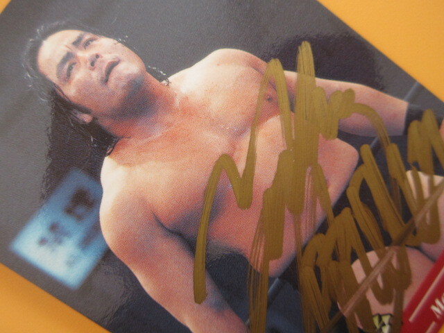 中西学☆直筆サイン入りプロレスカード【インサートサイン】バンダイ2000／新日本プロレス／商品説明欄全部必読！入札条件＆取引条件厳守！