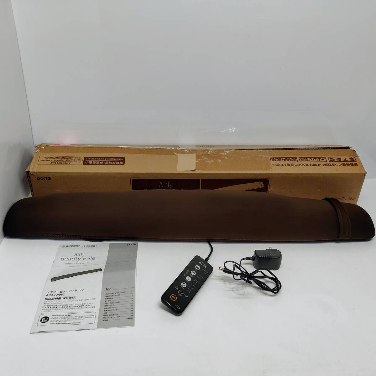 ●動作品 ポルト AIM-FN062 エアリービューティポール porto 付属品完備 Airly Beauty Pole エクササイズ用品 ツカモトエイム B1198